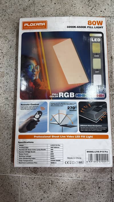 Plokama LIVE-P19 Pro RGB LED Fill Light – 80W