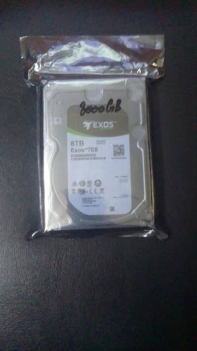 Hard disk