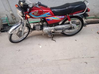 Honda 70 bike