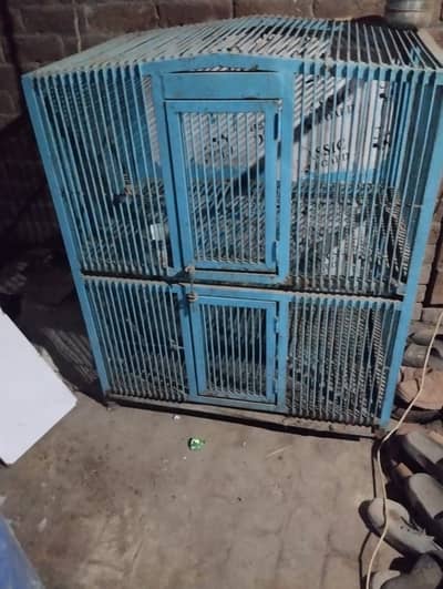 Metal Cage
