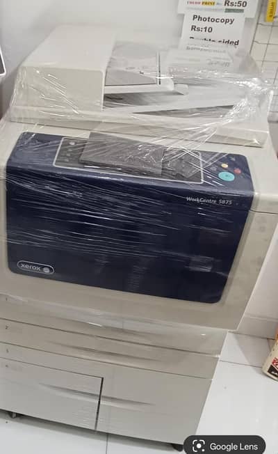 xerox 5875