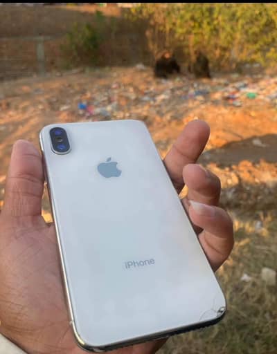 Mobile phone
