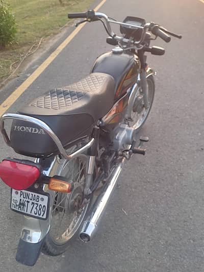 honda 70cc