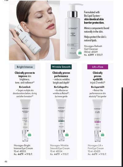 bright intence wrinkle smoth lift firm