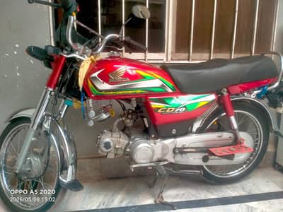 HONDA CD 70 22MODEL