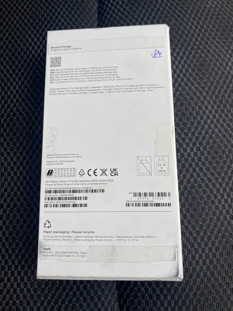 Iphone 17 pro max (sim non active) 3