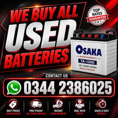 Used Battery Buyer Karachi | Car UPS Inverter Scrap Batteries Purchase