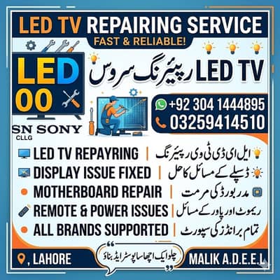 LED TV Repairing Service Lahore | Display & Motherboard Repair