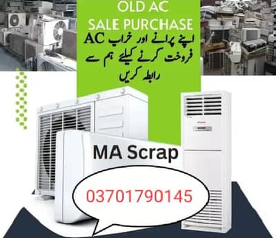 ac sold