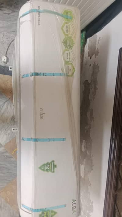 e lux DC inverter