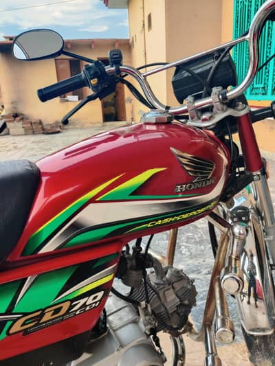 Bike for sale
