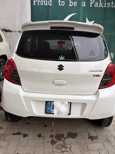 Cultus VXL 2021