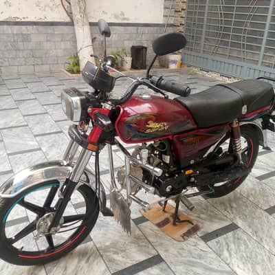 for sale cd 70