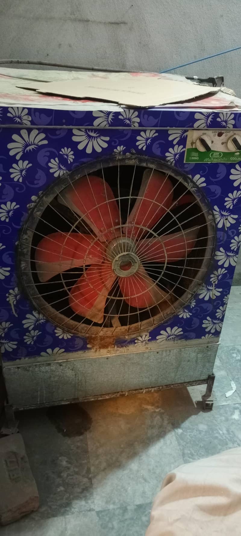air colour 0