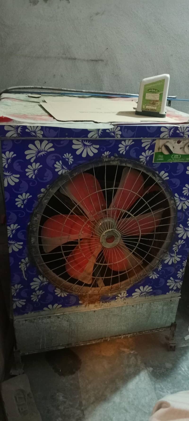 air colour 2