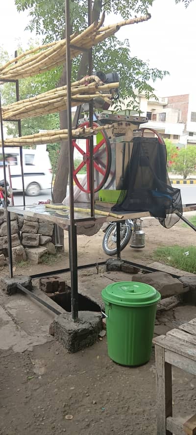 Sugarcane juice machine