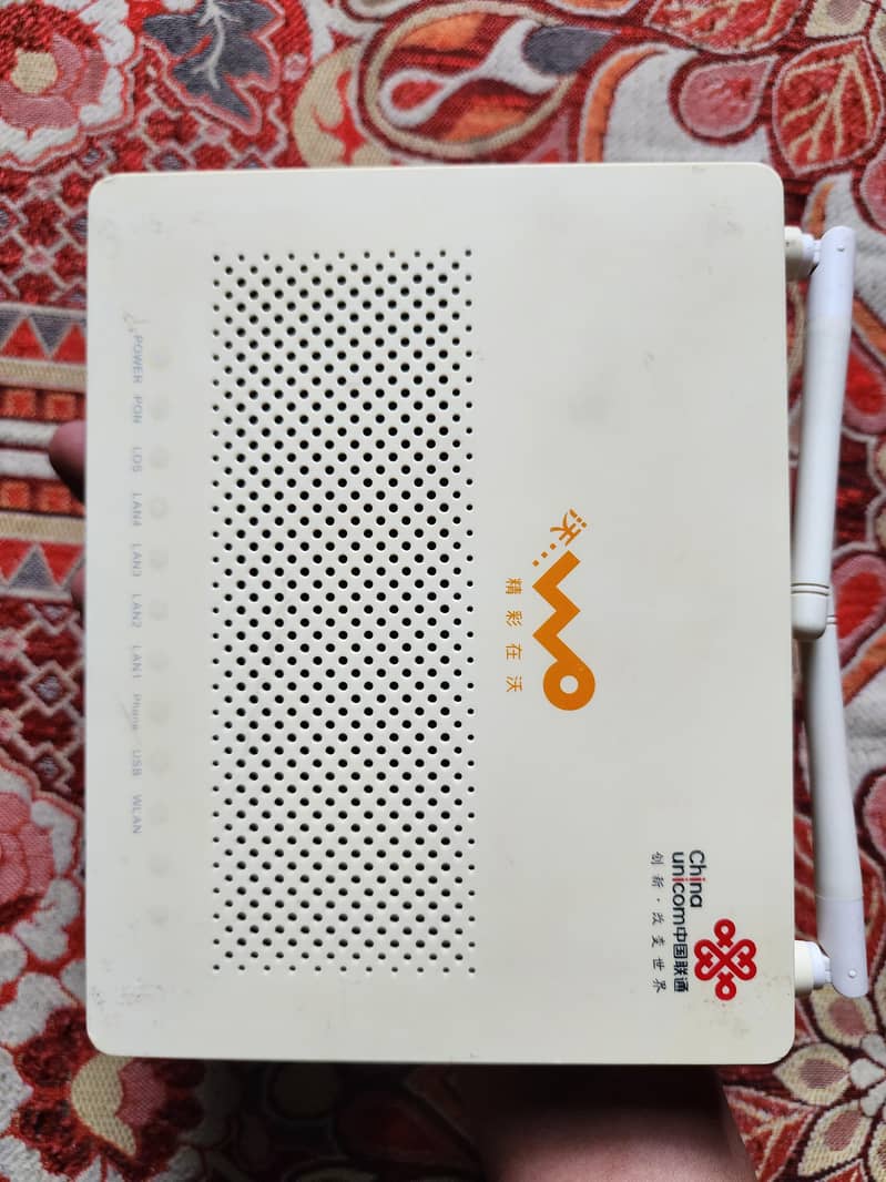 huawei device 0