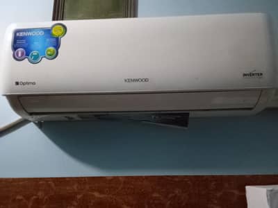 Kenwood 1 Ton inverter