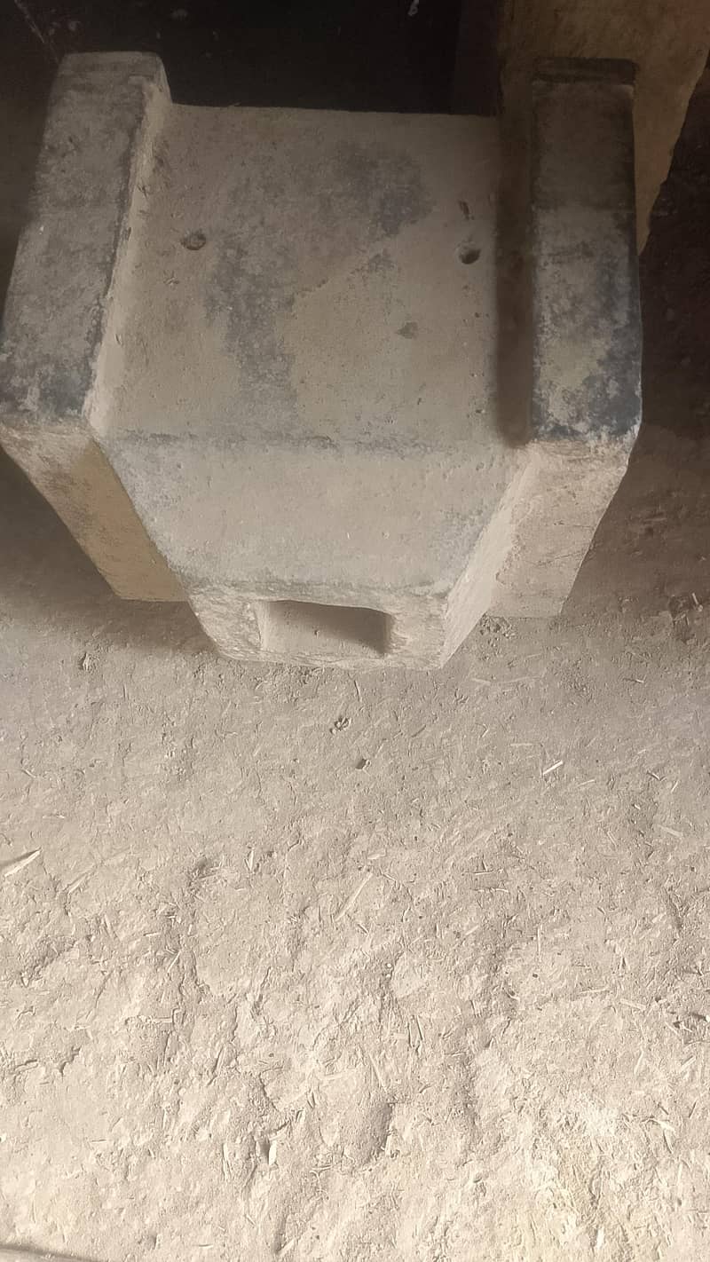 بیلانہ 2