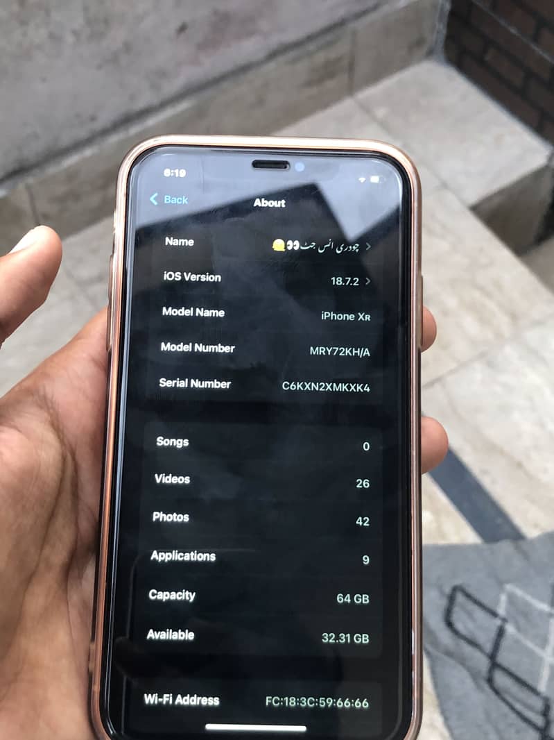 Iphone Xr 0