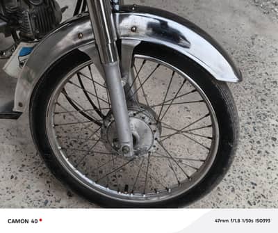 CD#70 Bike