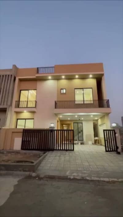 7 Marla Double Story House For Sale