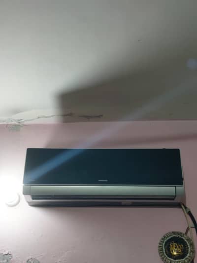 kanwood Ac 1.5 Ton