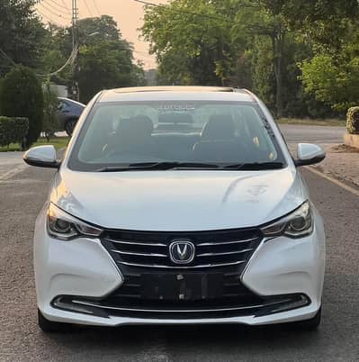 CHANGAN ALSVIN LUMEIER