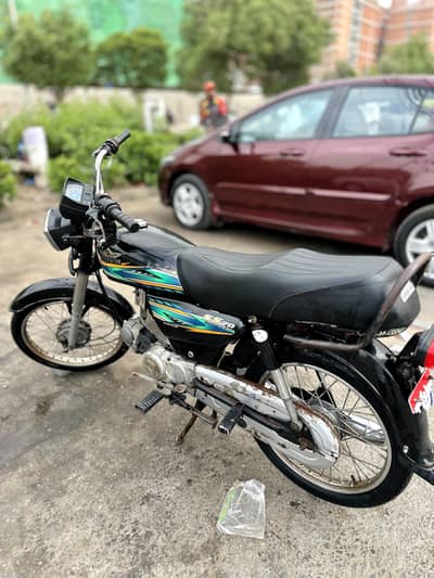 Super Star CD 70 2020