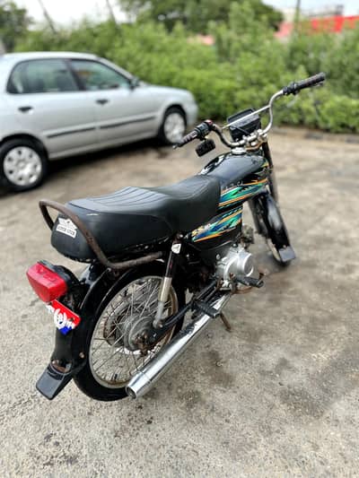 Super Star CD 70 2020