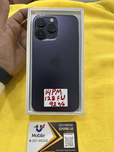 Apple iPhone 14 pro max/non pta / Fu/128gb