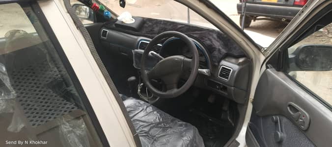 cultus 2008 EFI