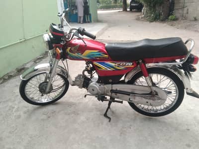 HONDA CD 70 2021 MODEL
