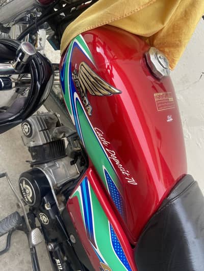 Honda CD 70