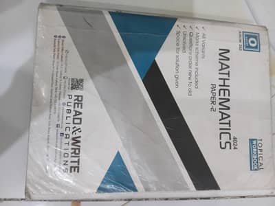 50% OFF: 4024 Maths P2 Complete Guide - Notes + Worksheets + Mocks