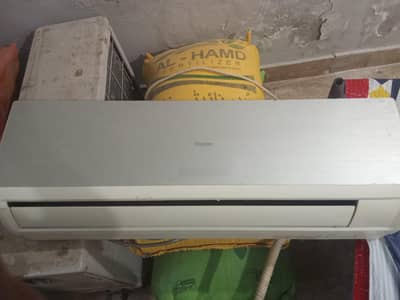 Low voltage series