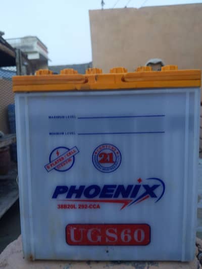 Phoenix UGS 90 For sale OnLy three month used just like brand new