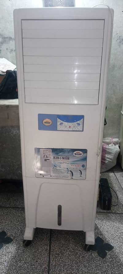 Air cooler