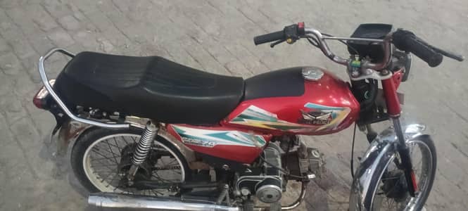 Road princes 70 bike