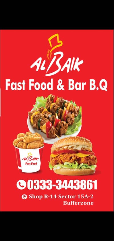 Fast food karigar ke zarorat hain