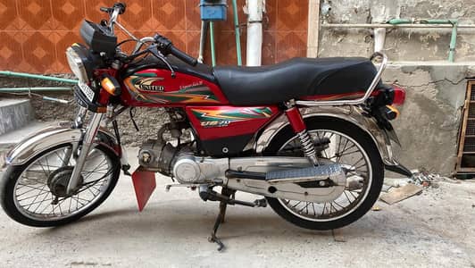 United 70cc 2023 Model – Excellent Condition | Low Use