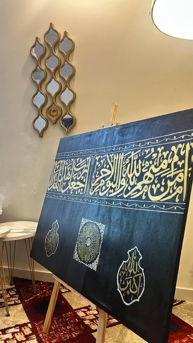 arabic calligraphy 0