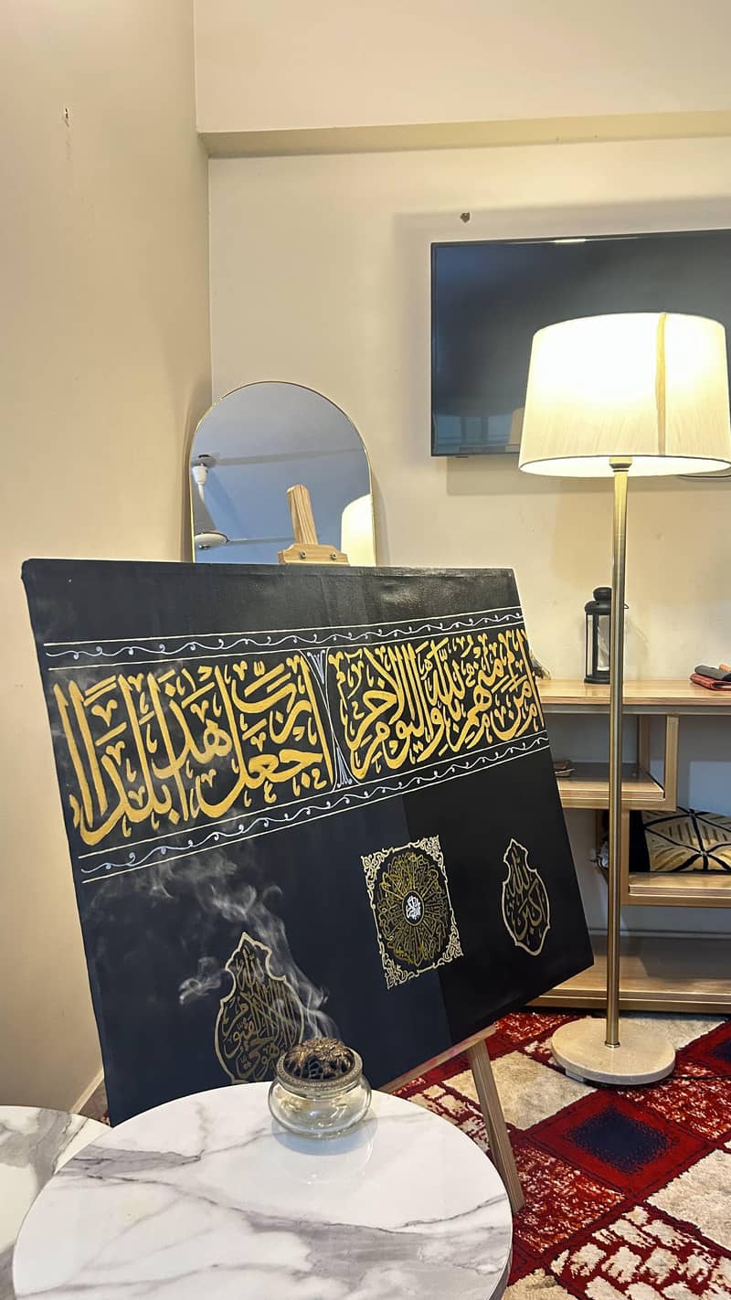 arabic calligraphy 1