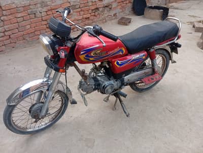 United bike 2021 model