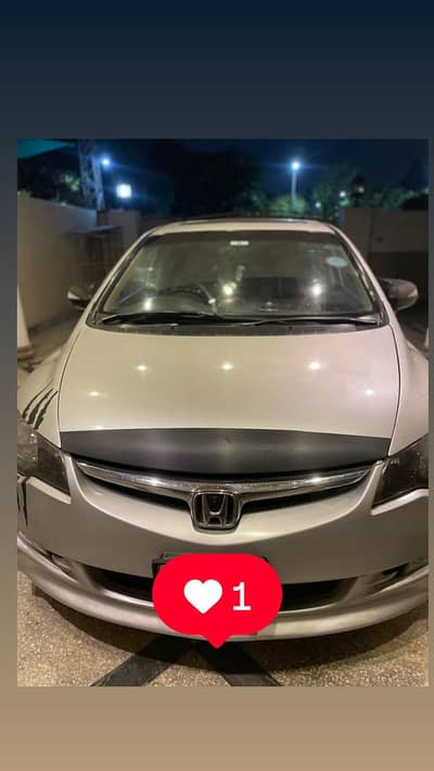 Honda Civic Reborn