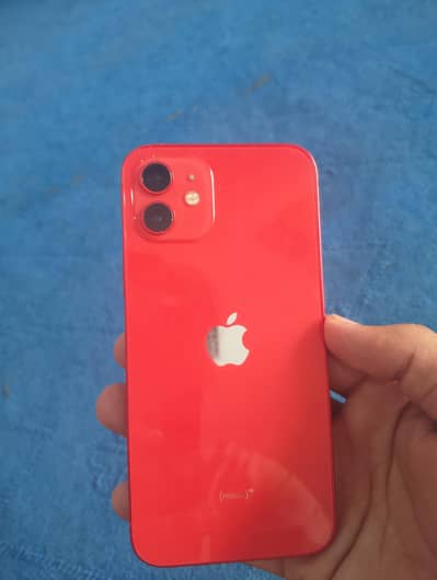i phone 12 jv bathree 95 helt JB 156