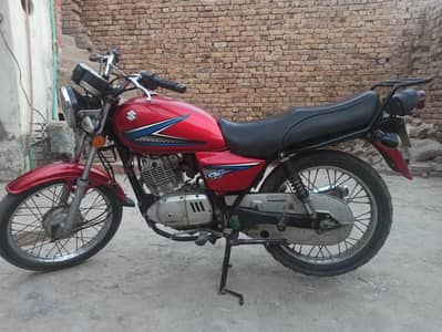gs 150