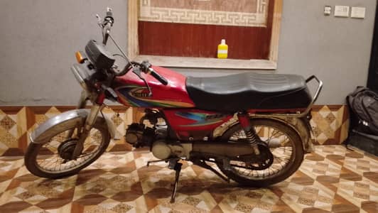 united 70cc, 2015 , urgent sale