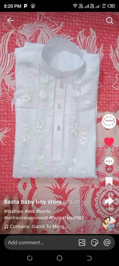 salai senter per female stuff ki zarorat hai