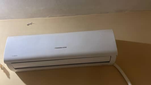 A c air conditioner  changhang rubah